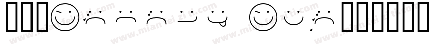 得意黑Smiley San字体转换